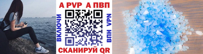blacksprut как войти  Мышкин  Alfa_PVP VHQ 