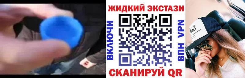 Бутират бутандиол  МЕГА маркетплейс  Мышкин 