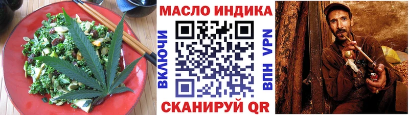 Canna-Cookies конопля  цена наркотик  Мышкин 