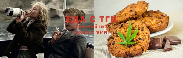 прущий лед Билибино