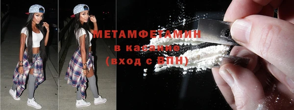 мет Лагань