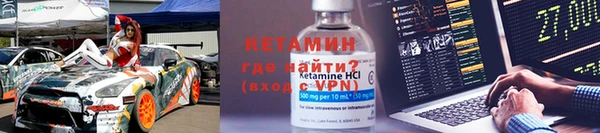 дистиллят марихуана Лихославль