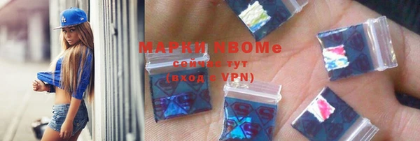 кокс Бикин