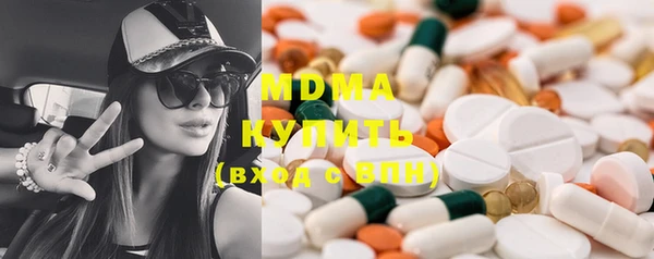 каннабис Лиски