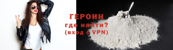 каннабис Лиски