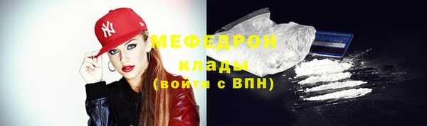 каннабис Лиски