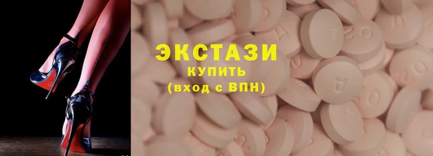 мет Лагань