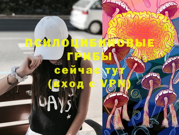 каннабис Лиски
