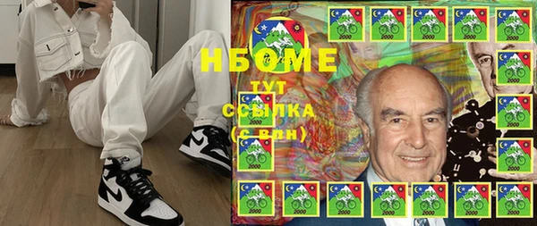 мет Лагань