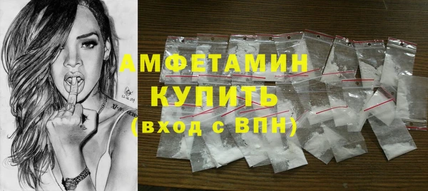 синтетический гашиш Ладушкин