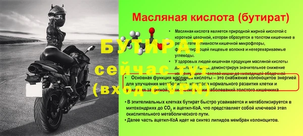 каннабис Лиски