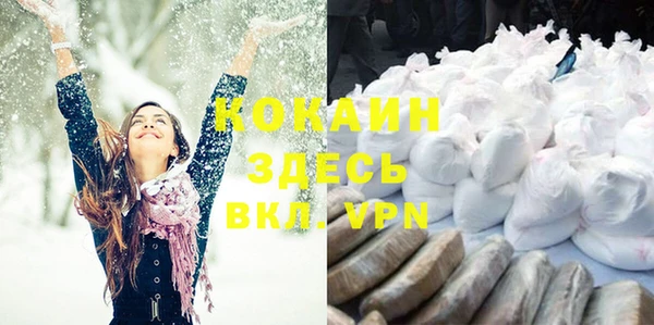 каннабис Лиски