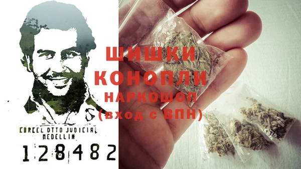 дистиллят марихуана Лихославль