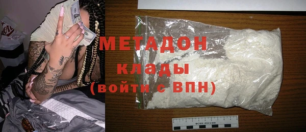 каннабис Лиски