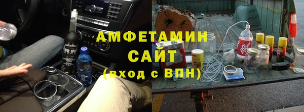 каннабис Лиски
