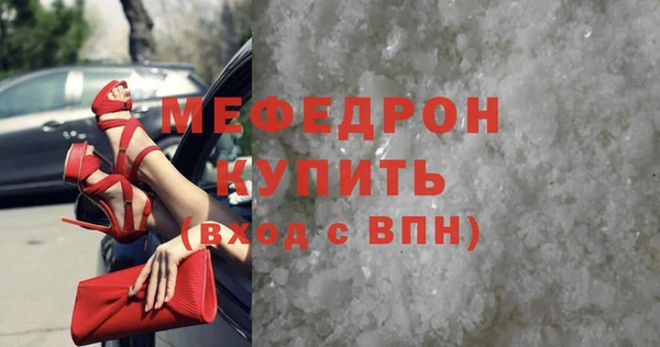 синтетический гашиш Липки