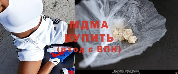 синтетический гашиш Ладушкин